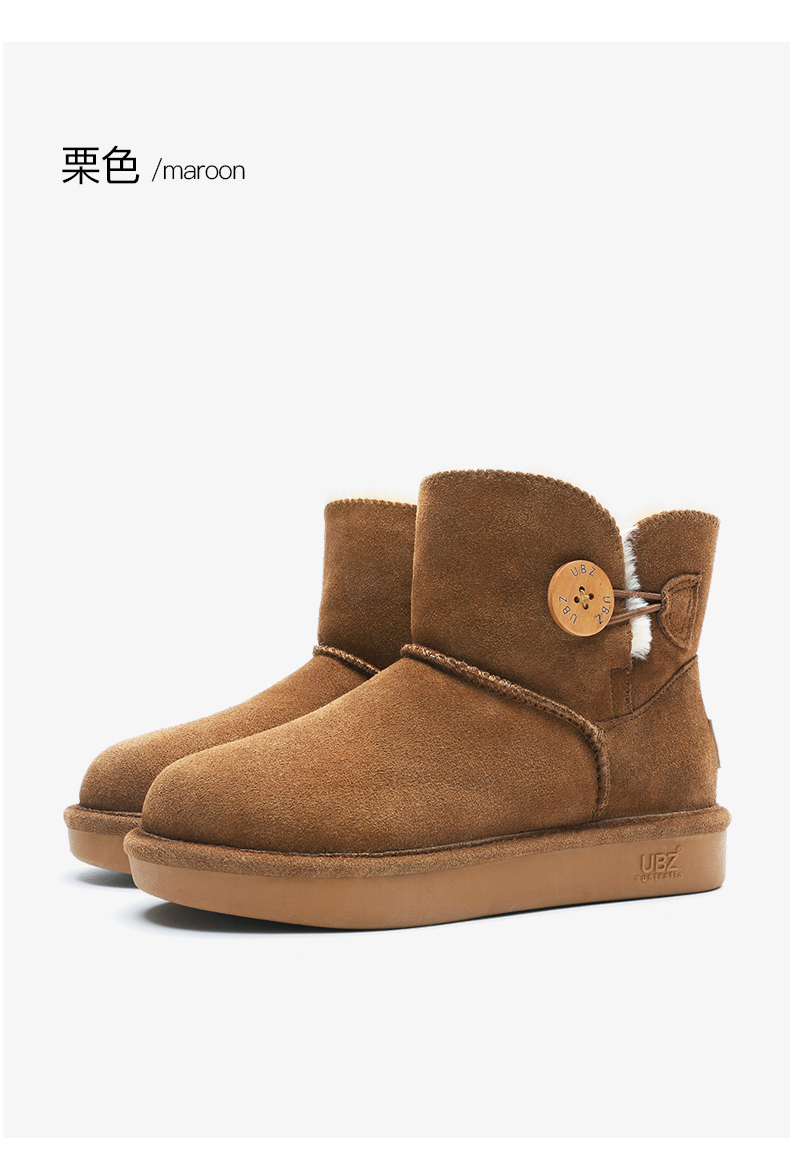 Bottes hiver pour femme en TPR  - Ref 3249116 Image 26