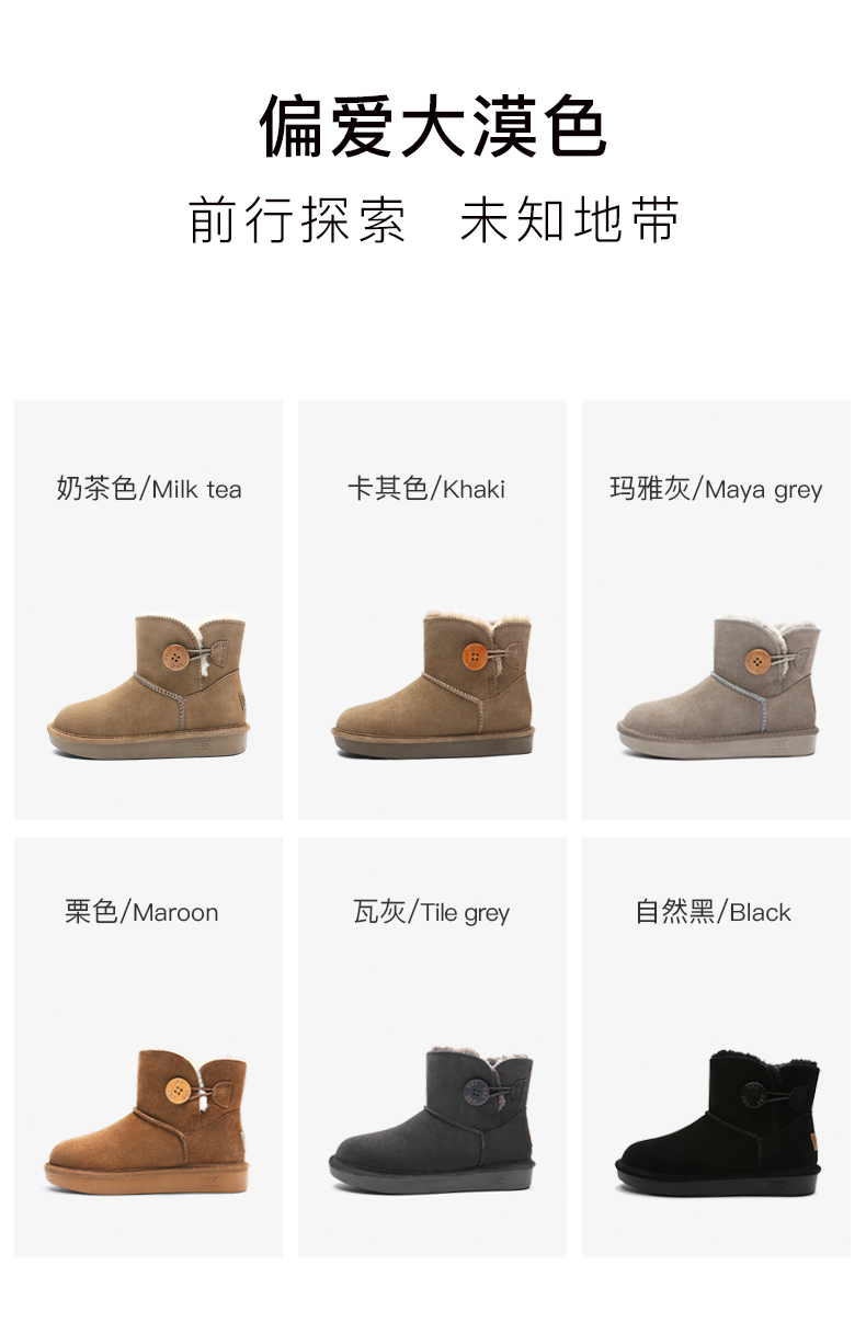 Bottes hiver pour femme en TPR  - Ref 3249116 Image 13