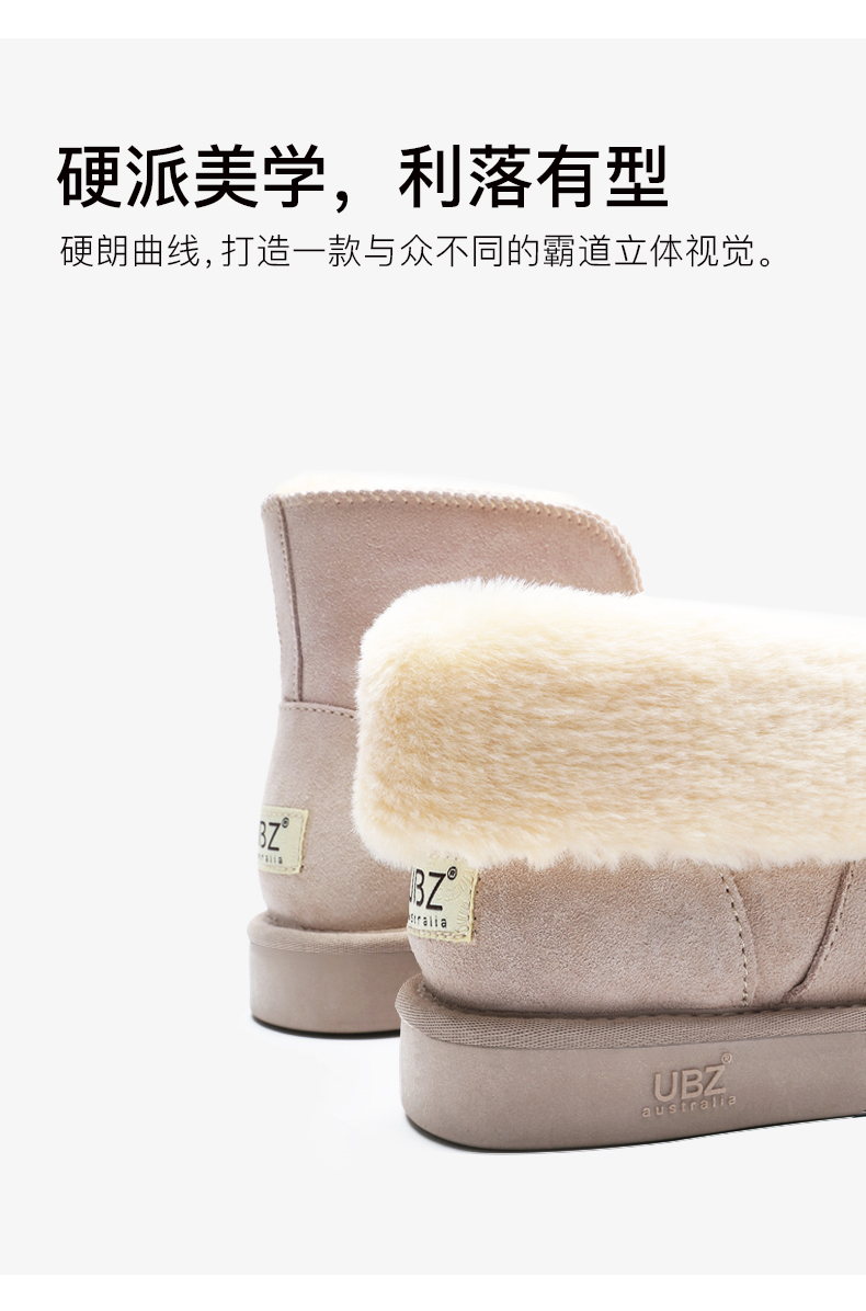 Bottes hiver pour femme en TPR  - Ref 3245678 Image 16
