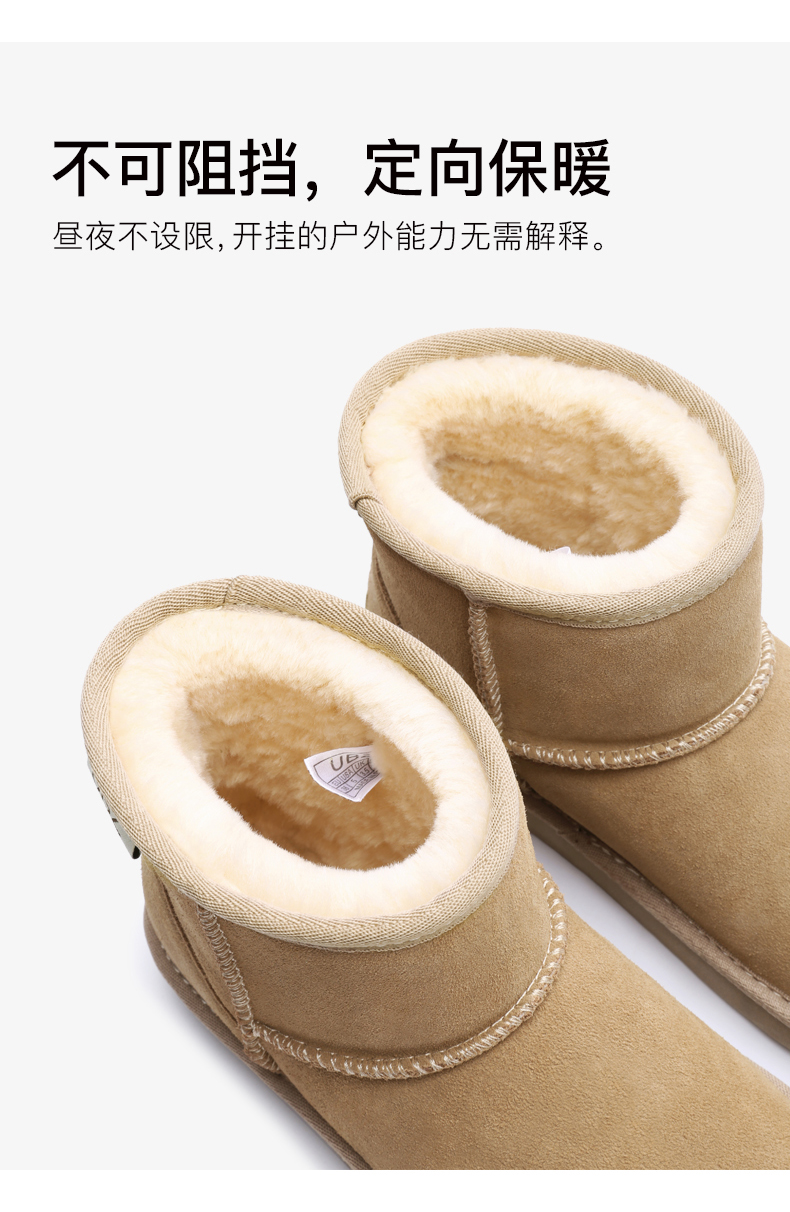 Bottes hiver pour femme en TPR  - Ref 3248380 Image 15