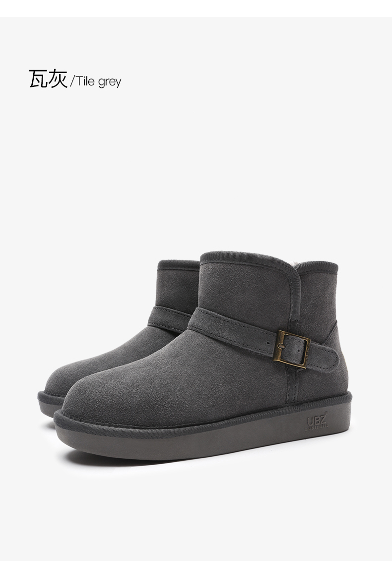 Bottes hiver pour femme en TPR  - Ref 3246505 Image 25