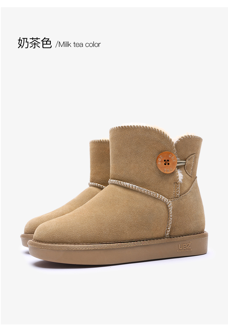 Bottes hiver pour femme en TPR  - Ref 3248896 Image 26