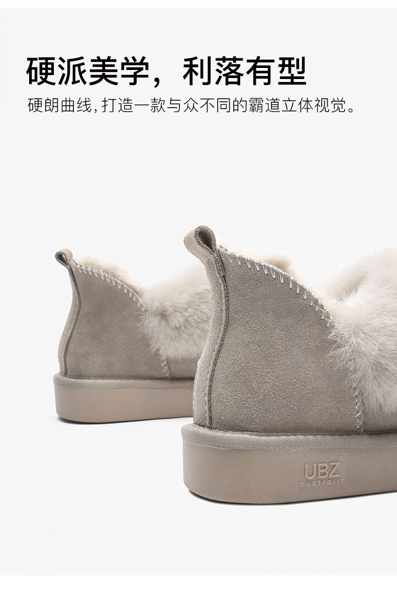 Bottes hiver pour femme en TPR  - Ref 3246701 Image 17