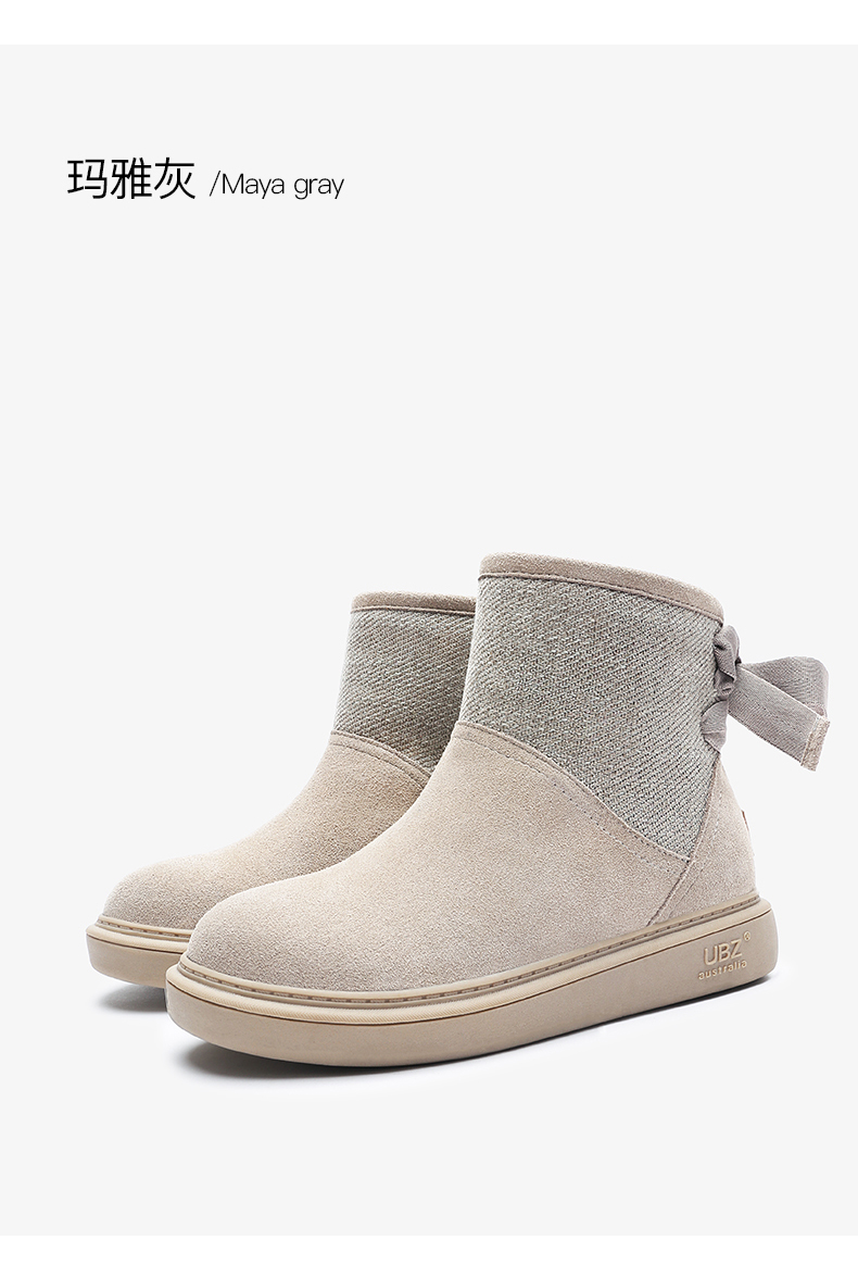 Bottes hiver pour femme en TPR  - Ref 3246588 Image 25