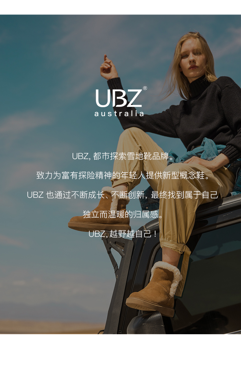 Bottes hiver pour femme en TPR  - Ref 3248814 Image 30