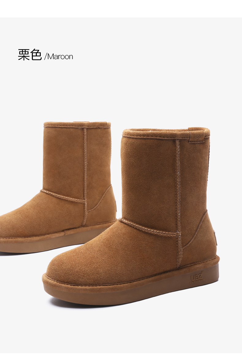 Bottes hiver pour femme en TPR  - Ref 3248947 Image 25