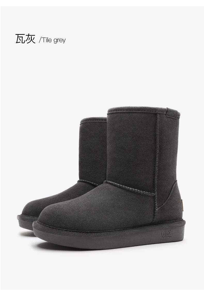Bottes hiver pour femme en TPR  - Ref 3248947 Image 29