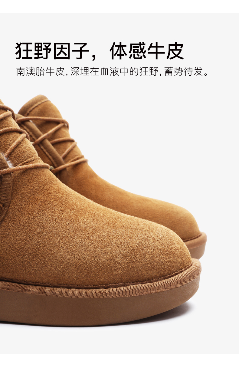 Bottes hiver pour femme en TPR  - Ref 3246559 Image 14
