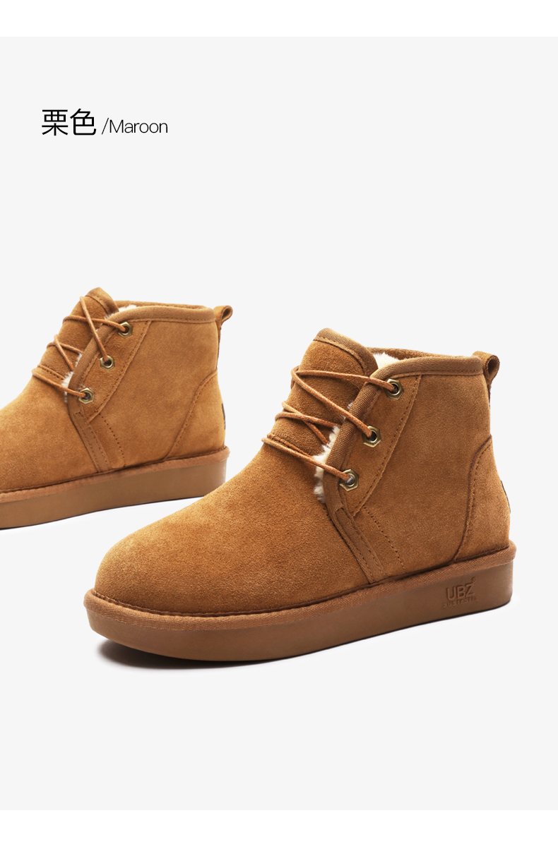 Bottes hiver pour femme en TPR  - Ref 3246559 Image 23