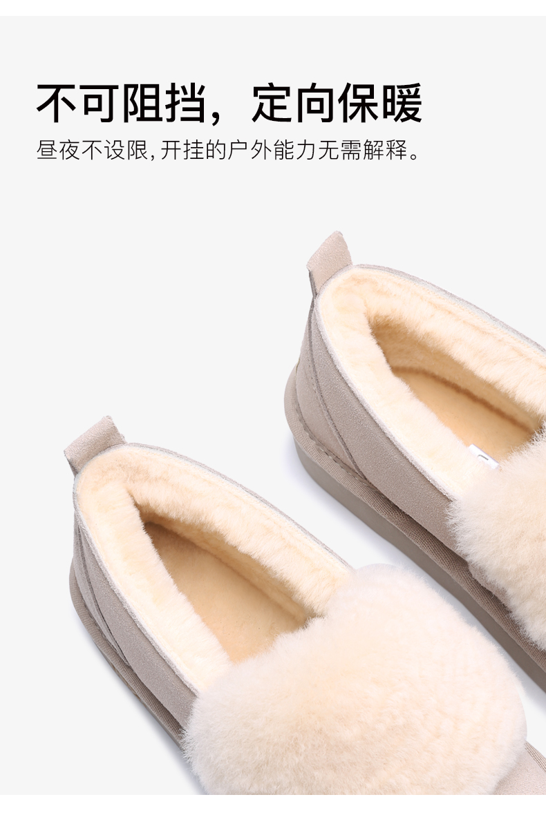 Bottes hiver pour femme en TPR  - Ref 3246698 Image 15
