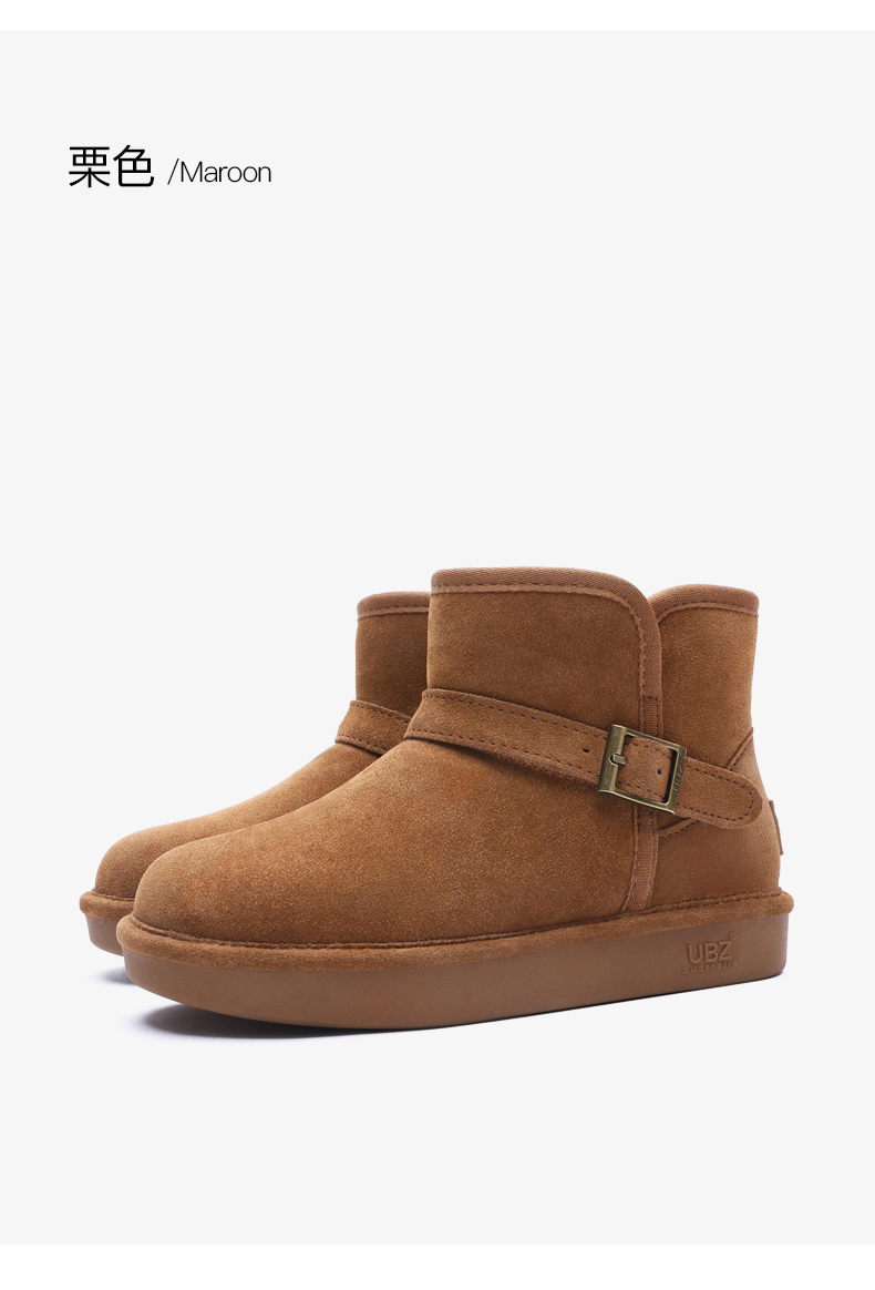 Bottes hiver pour femme en TPR  - Ref 3246714 Image 27