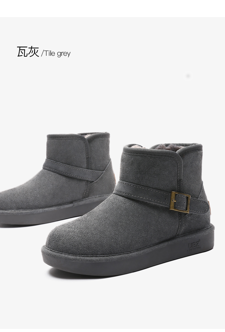 Bottes hiver pour femme en TPR  - Ref 3246714 Image 25