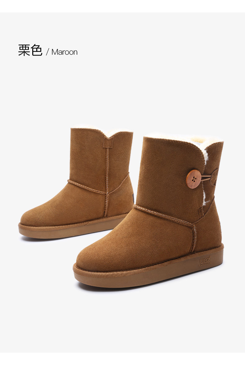 Bottes hiver pour femme en TPR  - Ref 3246738 Image 24