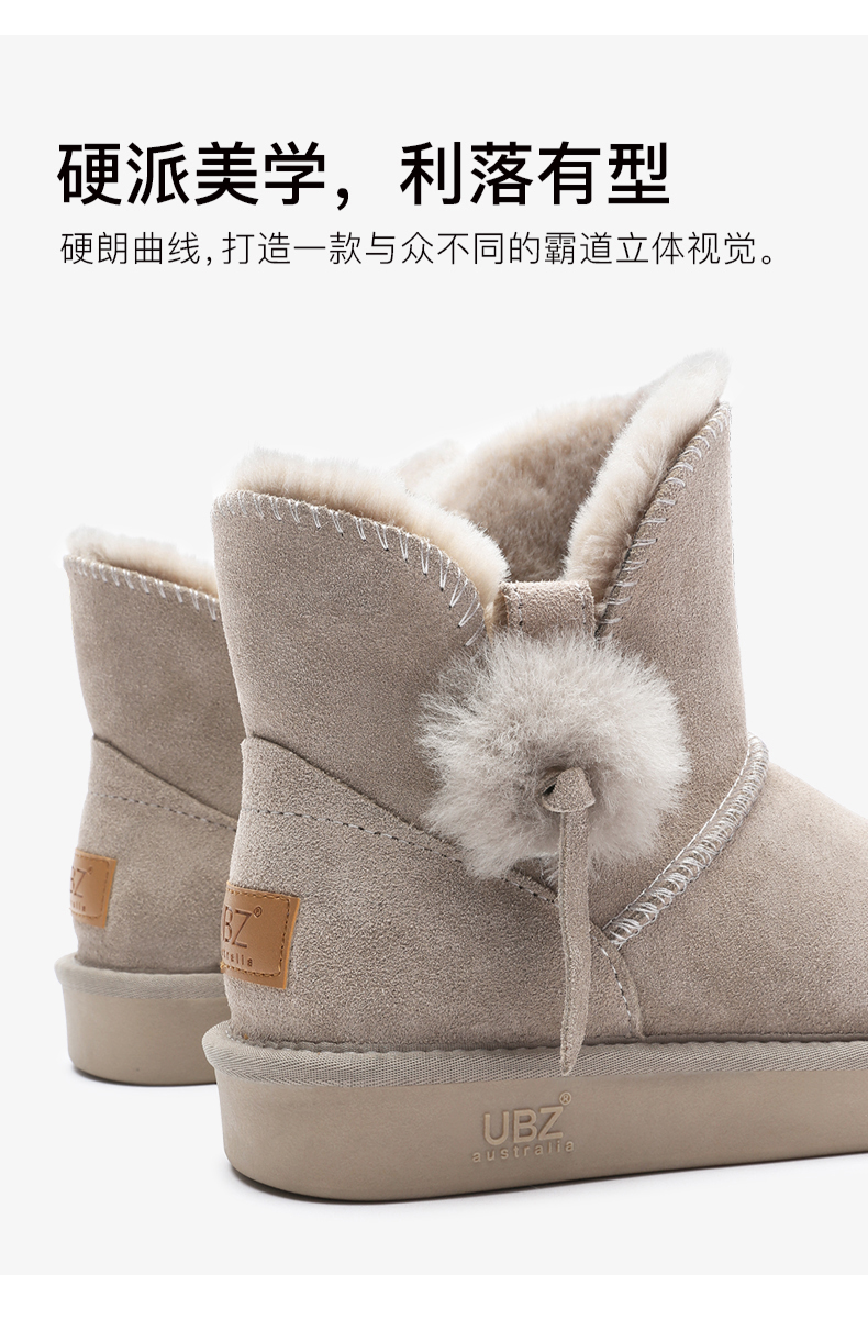 Bottes hiver pour femme en TPR  - Ref 3246745 Image 15