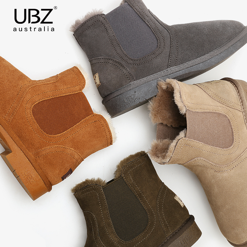 Bottes hiver pour femme en TPR  - Ref 3246210 Image 4