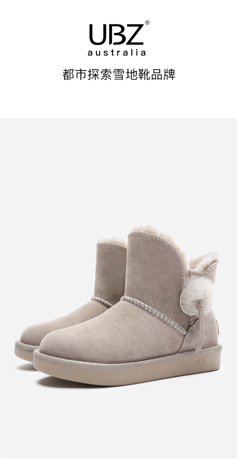 Bottes hiver pour femme en TPR  - Ref 3246745 Image 8