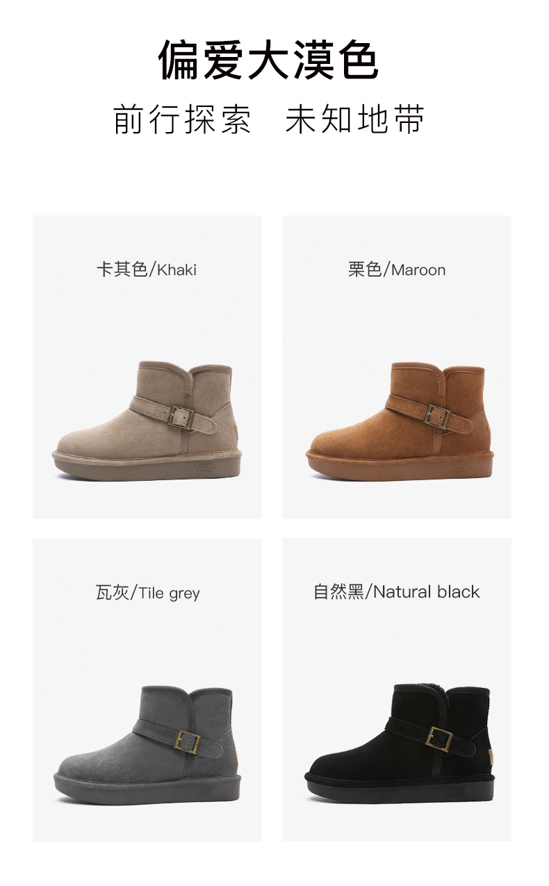 Bottes hiver pour femme en TPR  - Ref 3246714 Image 13
