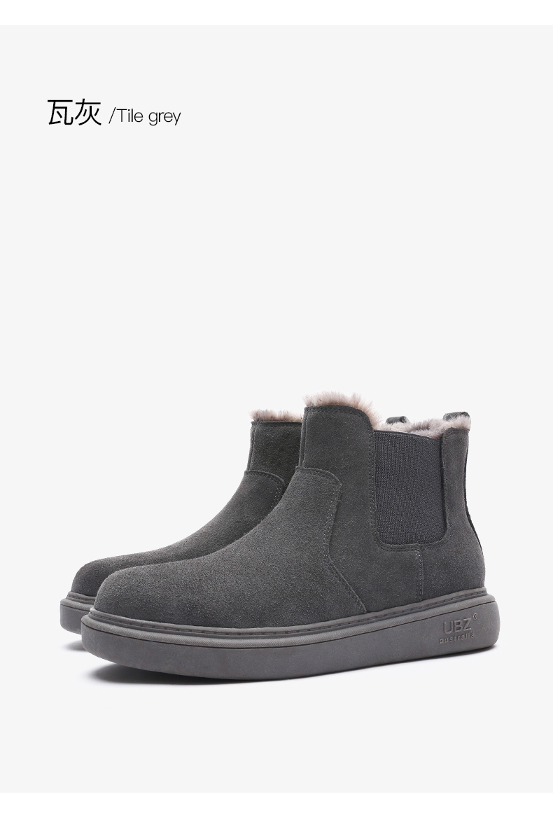 Bottes hiver pour femme en TPR  - Ref 3248708 Image 26