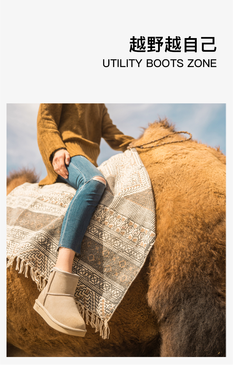 Bottes hiver pour femme en TPR  - Ref 3248380 Image 7