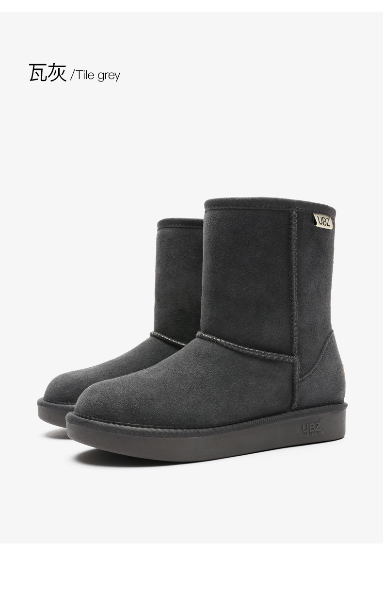 Bottes hiver pour femme en TPR  - Ref 3246791 Image 28
