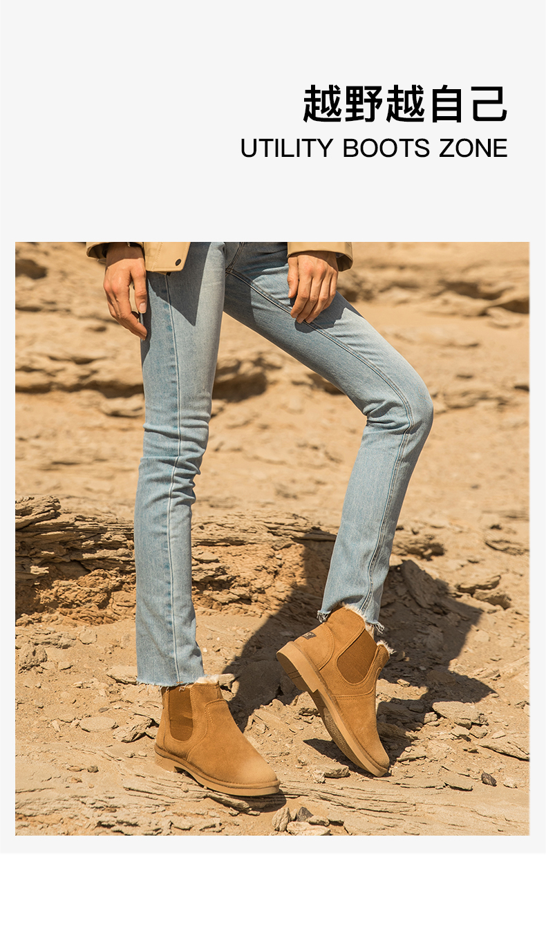 Bottes hiver pour femme en TPR  - Ref 3246210 Image 7