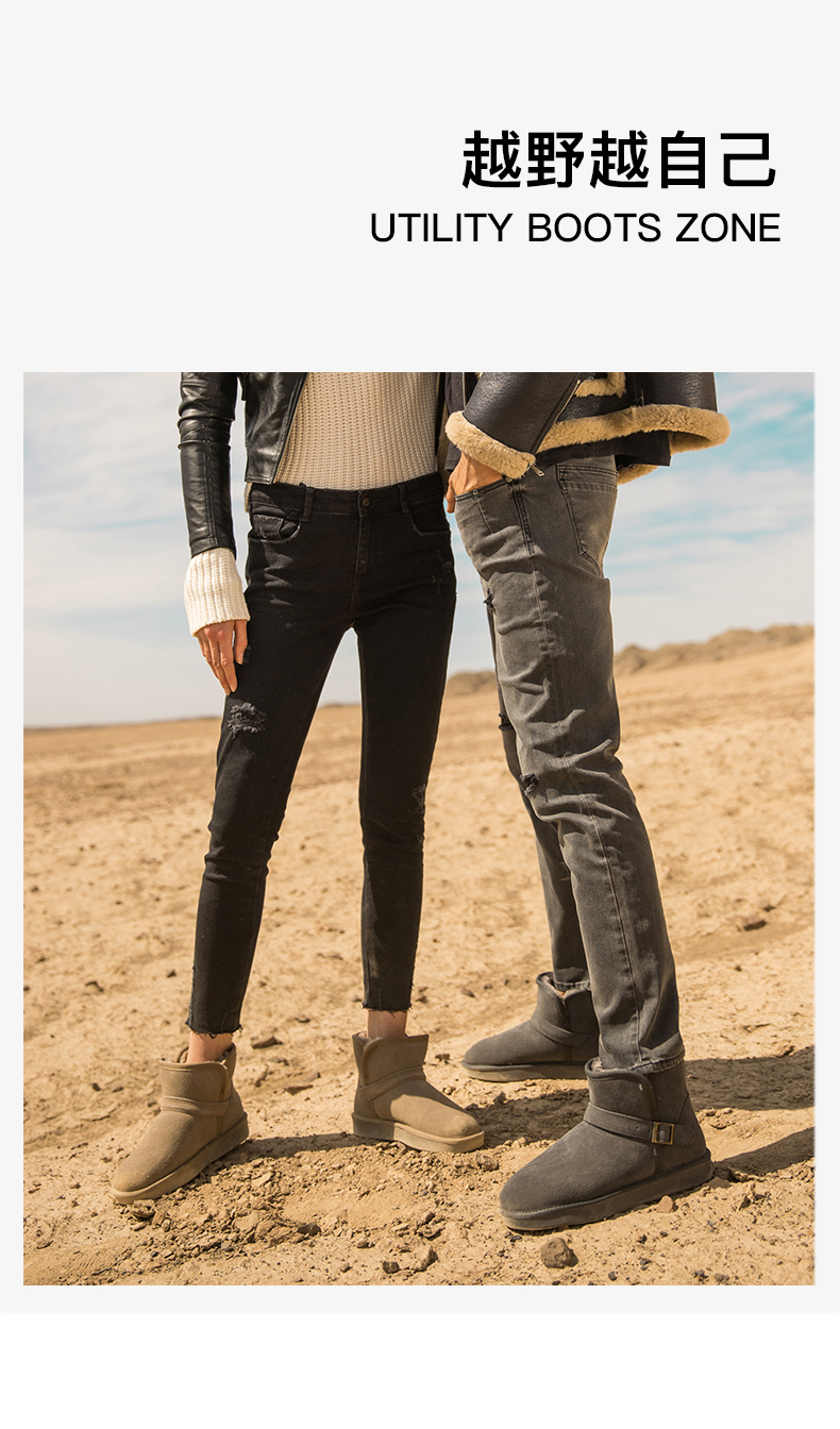 Bottes hiver pour femme en TPR  - Ref 3246505 Image 7