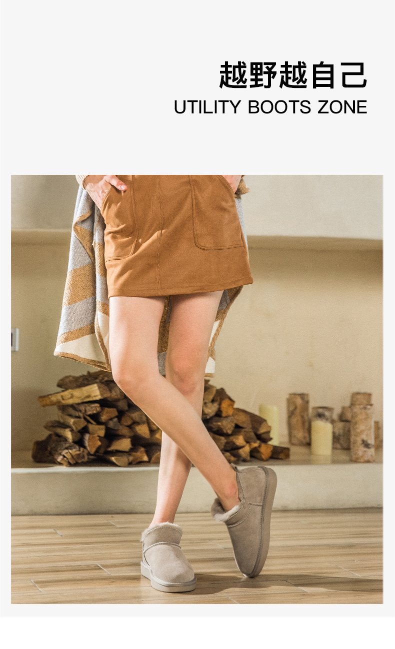 Bottes mi-saison femme en TPR - Ref 3249935 Image 7