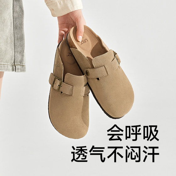 UBZ 방수 Birkenstock 슬리퍼 여성 여름 겉옷 2024 새로운 슬립 온 두꺼운 밑창 Baotou Birkenstock 남성용 싱글 신발 하프 슬리퍼