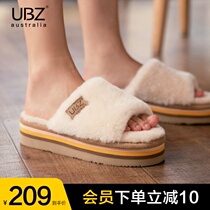 UBZ fur slippers women wear thick soled shoes children 2021 New flat plush muffin cute home shoes