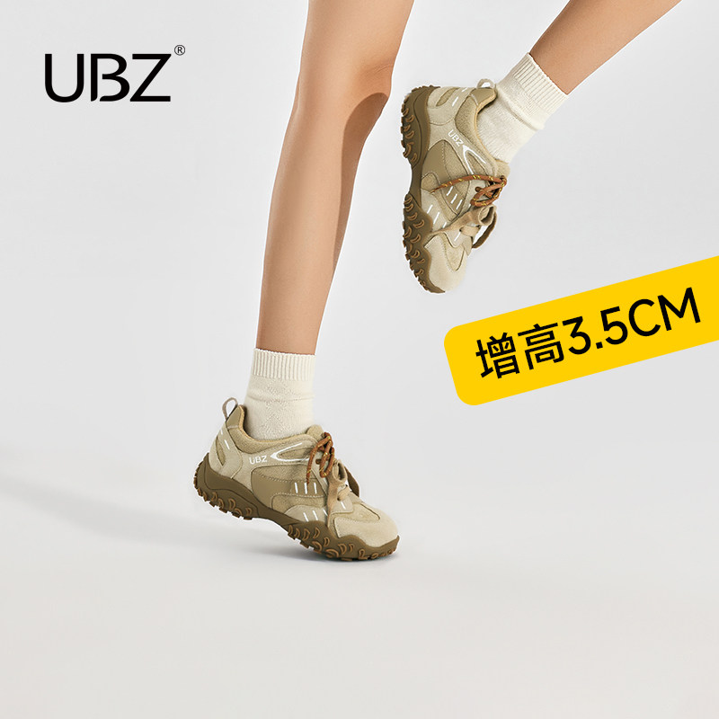 Женские кроссовки для тренировок в немецком стиле Chestnut UBZ на толстой подошве; новинка осени 2025 года; повседневные спортивные универсальные кроссовки Forrest в стиле ретро Изображение 1