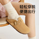 UBZ 방수 Birkenstock 슬리퍼 여성 여름 겉옷 2024 새로운 슬립 온 두꺼운 밑창 Baotou Birkenstock 남성용 싱글 신발 하프 슬리퍼