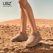 UBZ waterproof snow boots female pedal boots New 2021 explosive winter low-top boots plus velvet bread cotton shoes