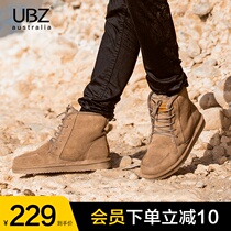 UBZ snow boots men waterproof non-slip winter northeast high band lace up Martin boots warm plus velvet outdoor cotton shoes