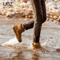 UBZ waterproof snow boots mens short tube 2021 new winter warm plus velvet outdoor non-slip northeast thick cotton shoes