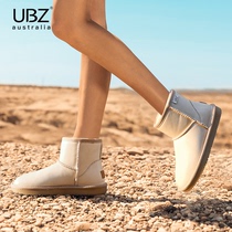 UBZ leather snow boots womens short tube leather waterproof boots winter plus velvet padded pure leather a pedal northeast cotton shoes