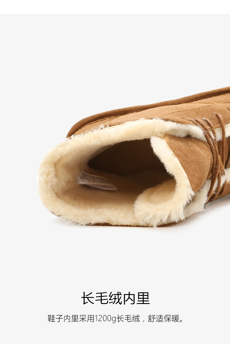 Bottes hiver pour femme en TPR  - Ref 3246836 Image 12