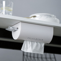 Japanese minimalist tissue box kitchen wall hanging non-perforated no trace sticker drawing box multifunctional garbage bag storage box