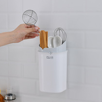 Simple home non-perforated dustproof wall-mounted chopsticks cage kitchen double drain grid tableware storage box four-color