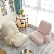 Sloth Sofa Day Style Tatami Balcony Bedroom Floating Window Dorm Room Bed Fold Leaning Back Chair Single Floor Chair