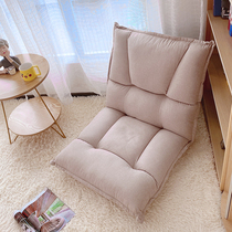 Sloth couch tatami tatami small family Type single seat Balcony Floating Window Bedroom Folding Backrest Floor Leisure Reclining Chair