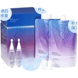 Увлажняющий тонер, косметический комплект, профессиональная кукла, для салонов красоты