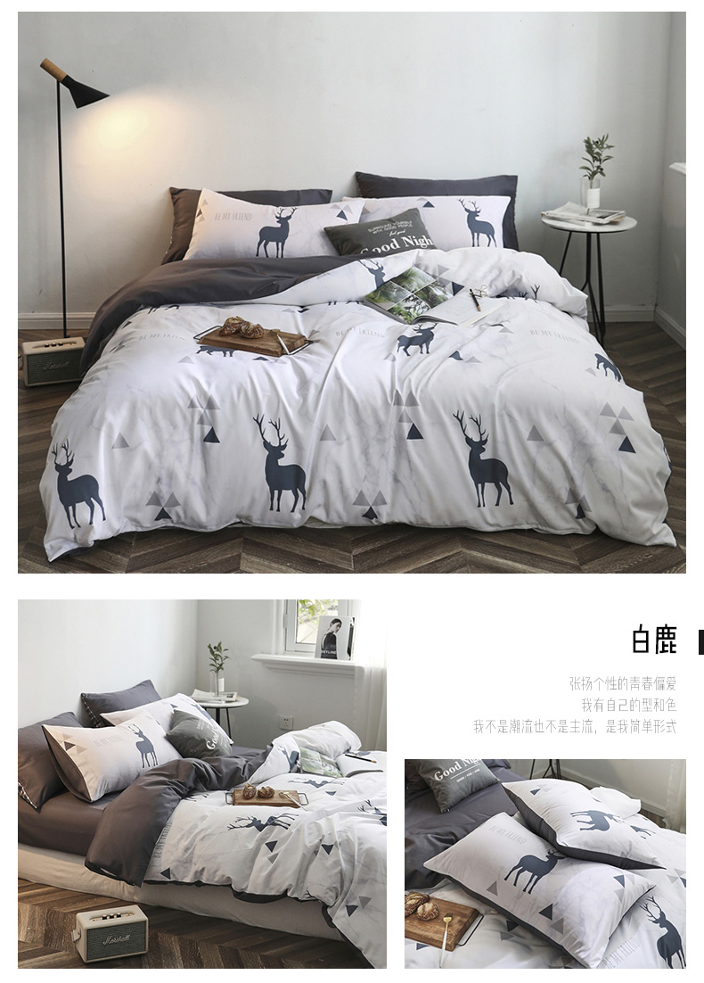 Bộ đồ lụa bốn mảnh màu đỏ - Khăn trải giường ga giường everon