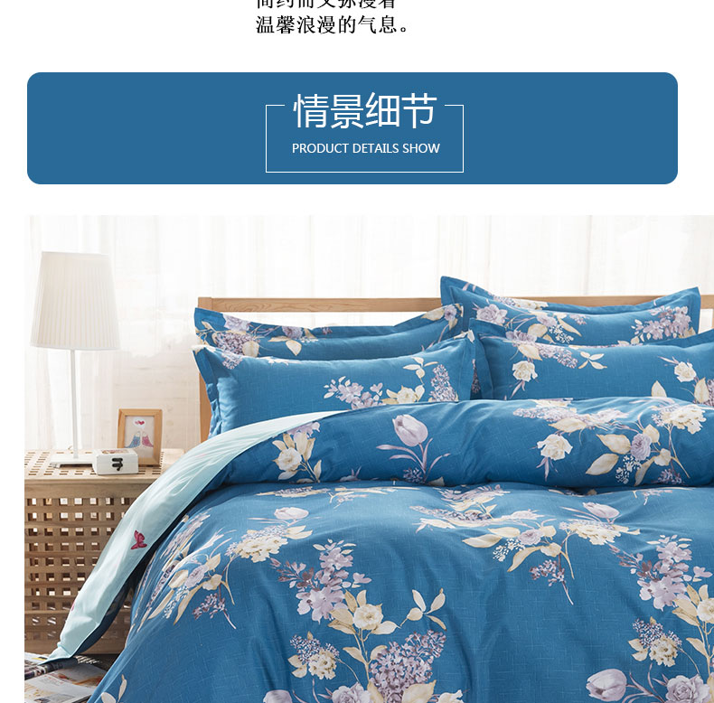 Lanh gia đình chăn bốn chăn mét 1.5m1.8 Ba sinh viên ký túc xá đơn hoặc kép giường rắn 1,2m - Bộ đồ giường bốn mảnh chăn ga gối đẹp