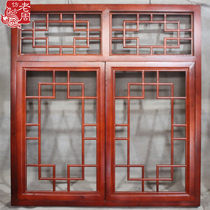 Dongyang wood carving Chinese-style solid wood antique doors and windows grille custom carved elm window screen partition factory direct sales