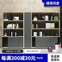 Custom minimalist filing cabinet Office information cabinet storage Archives cabinet Wooden Plate Office Furniture Office Bookcase