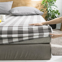 Full cotton bed hat single piece of cotton breathable non-slip fixed mattress cover protective cover Simmons dust cover all-inclusive sheets