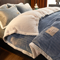Winter Bifacial Coral Suede Four Pieces Of Milk Suede Plus Suede Thickened Flannel Quilt Cover Bed Linen Bed Three Sets