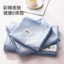 Summer quilt cover single piece covered with cover three sets 150x200 thin dorm room 1 8m single person by spring and autumn double 1 5 m