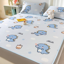 Category A maternal and infant grade machine washable ice silk mat three-piece set summer childrens new student dormitory air-conditioned soft mat