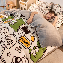 Coral Suede Quilt Cover Single Piece Winter Quilt COVERED MILK SUEDE FLANNEL VELVET DOUBLE FACE SUEDE PLUS SUEDE THICKENED PLUSH QUILT COVER